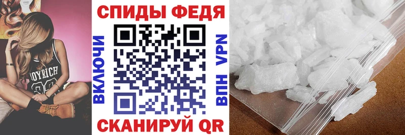 кракен как зайти  Заполярный  Amphetamine Premium 
