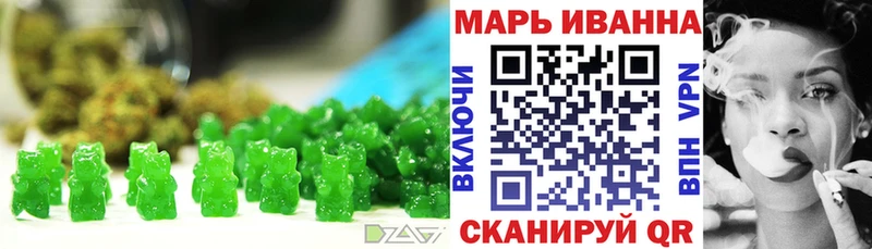 Cannafood марихуана Заполярный