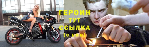 амфетамин Вяземский