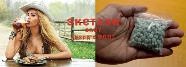 крисы Горняк