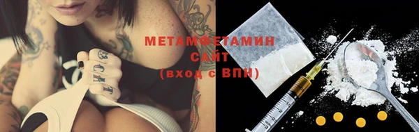 шишки Вязники