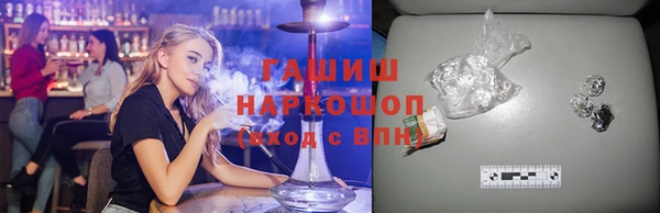 COCAINE Гусев