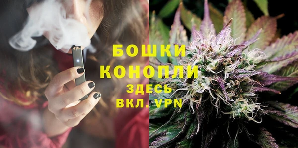 кокаин Верхнеуральск
