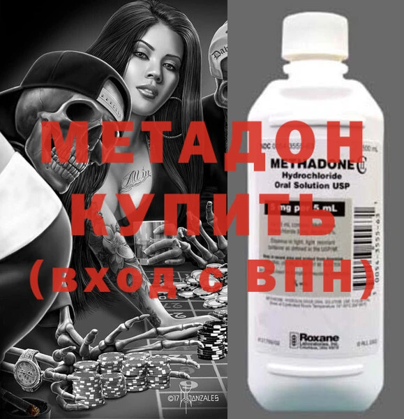 каннабис Верхний Тагил