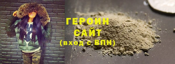 шишки Вязники