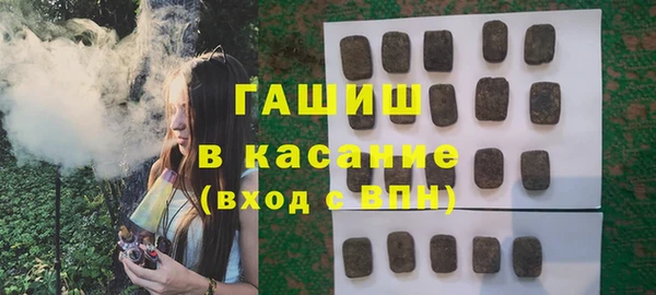 прущая мука Горно-Алтайск