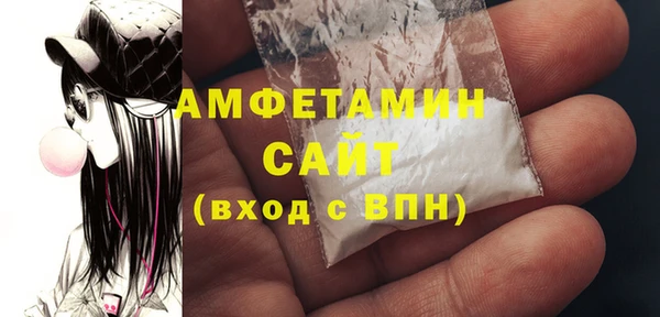 COCAINE Гусев
