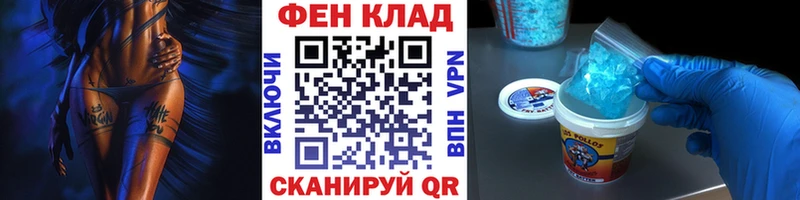 магазин продажи наркотиков  Заполярный  МЕТАМФЕТАМИН винт 