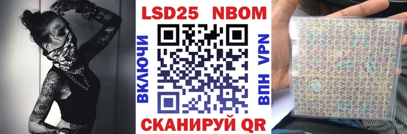 shop наркотические препараты  сколько стоит  Заполярный  Марки NBOMe 1,5мг 