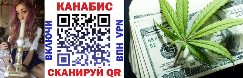 МАРИХУАНА THC 21%  Заполярный 
